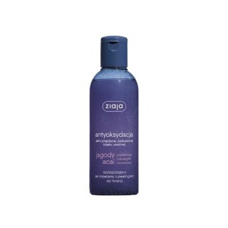 Ziaja Acai Berries Cleansing Micellar Gel with Peeling 200 ml Ziaja Acai Berries Cleansing Micellar Gel with Peeling 200 ml