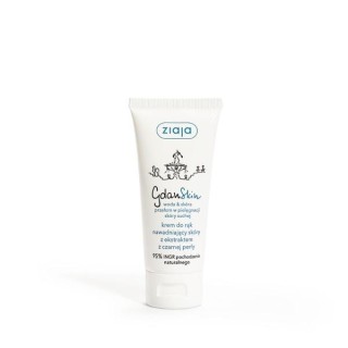 Ziaja GdanSkin Krem do rąk 50 ml