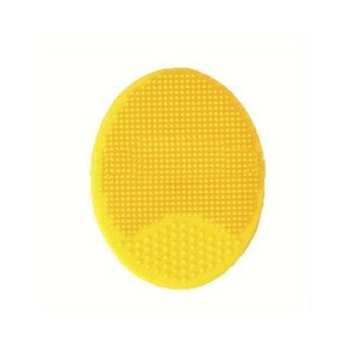 Silikonowy Płatek do mycia twarzy Yellow 1 sztuka