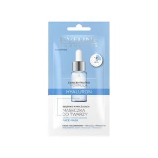Eveline Concentrated Formula Deeply Moisturizing Hyaluron Face Mask 8 ml Eveline Concentrated Formula Deeply Moisturizing Hyaluron Face Mask 8 ml