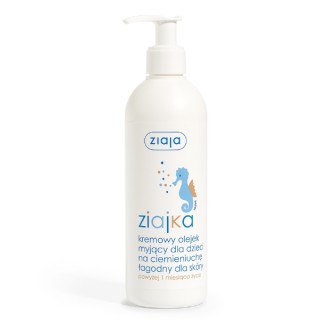 Ziaja Ziajka creamy cleansing oil for children 300ml