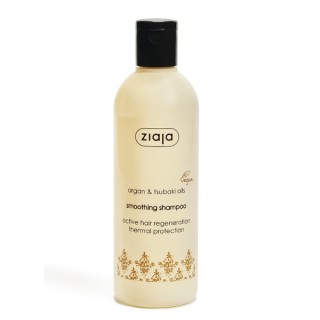 Ziaja Argan Hair Shampoo treatment with aran oil and tsubaki smoothing 300 ml