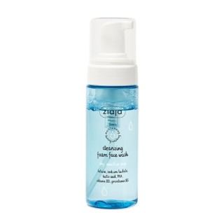 Ziaja Makeup Removal Cleansing Foam for Dry and Irritated Skin 150 ml