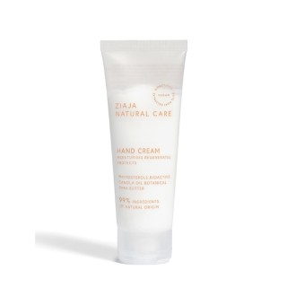 Ziaja Naturalnie Krem do rąk nawilżenie i regeneracja 75 ml Ziaja Naturalnie Krem do rąk nawilżenie i regeneracja 75 ml