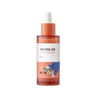 Round Lab Soybean Panthenol Ampoule Nourishing Face Serum 50 ml Round Lab Soybean Panthenol Ampoule Nourishing Face Serum 50 ml