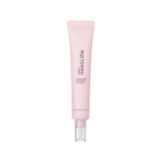 HanGlow Glow Guard Daily Priming Sunscreen SPF 50+ 50 ml HanGlow Glow Guard Daily Priming Sunscreen SPF 50+ 50 ml