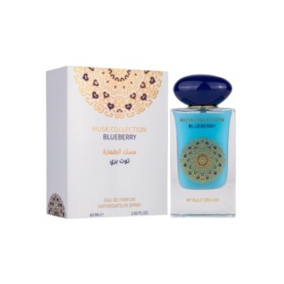 Gulf Orchid Blueberry Woda perfumowana dla kobiet 60 ml  Gulf Orchid Blueberry Woda perfumowana dla kobiet 60 ml