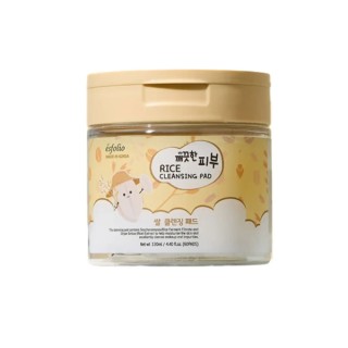 Esfolio Rice Makeup Remover Pads with Rice Extract 60 Pieces