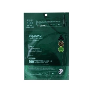 VT Cosmetics Pro Cica Reedle Shot 100 2Step Hydrogel Mask soothing hydro gel facial mask 5 g + 33 g