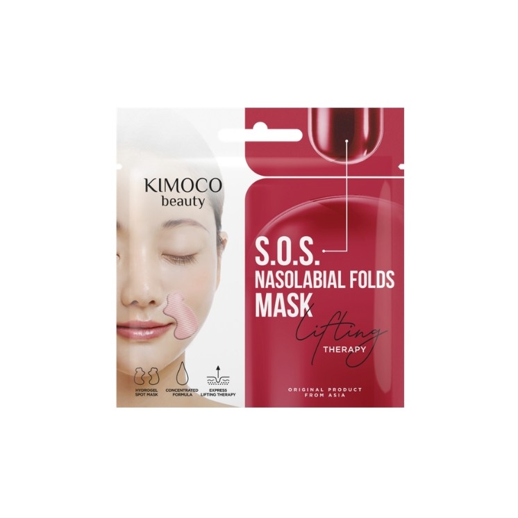 Kimoco Beauty SOS Filling Mask for Nasolabial Folds with hydro 8g