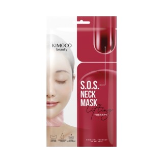 Kimoco Beauty SOS Express Lifting Filling hydro Gel Neck Mask 35g