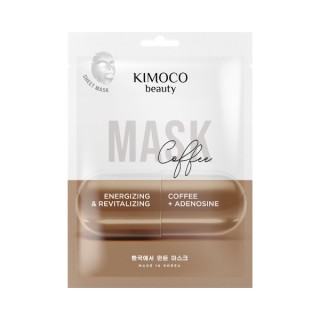 Kimoco Beauty Coffee Energizing Sheet Mask with Coffee Bean Extract 23 ml