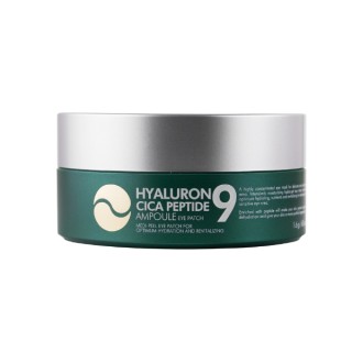 Medi-Peel Hyaluron Cica Peptide Ampoule Eye Patch soothing eye patches with peptides 60 pieces
