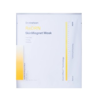 Dr.nineteen ReDRN Skin Magnet Mask Set of firming hydro gel masks 4x34g