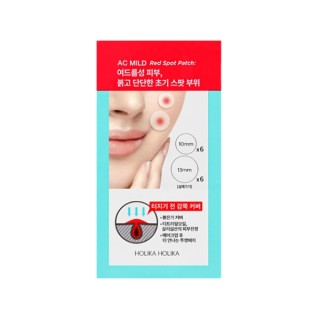 Holika Holika AC Mild Red Spot Patch Patches that reduce infections and imperfections without skin irritation 12 pieces