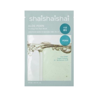 Shaishaishai Aloe PDRN Cooling Gel Pad Heat Mask hydro Skin Mask z PDRN 21 ml