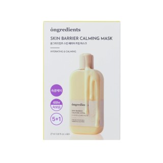 Ongredients Skin Barrier Calming Mask Set of 6 soothing sheet masks x 27 ml