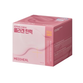 Mediheal Derma Modeling Collagen Firming Face Care Set: Face Ampoule + Peel-Off Mask