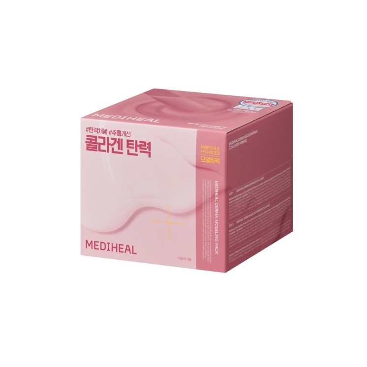 Mediheal Derma Modeling Collagen Firming Face Care Set: Face Ampoule + Peel-Off Mask