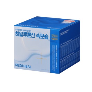 Mediheal Derma Modeling Hyaluronate Moisturizing Face Care Set: Face Ampoule + Peel-Off Mask