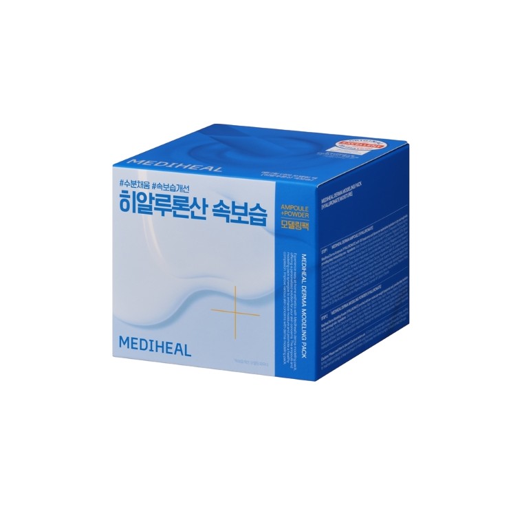 Mediheal Derma Modeling Hyaluronate Moisturizing Face Care Set: Face Ampoule + Peel-Off Mask